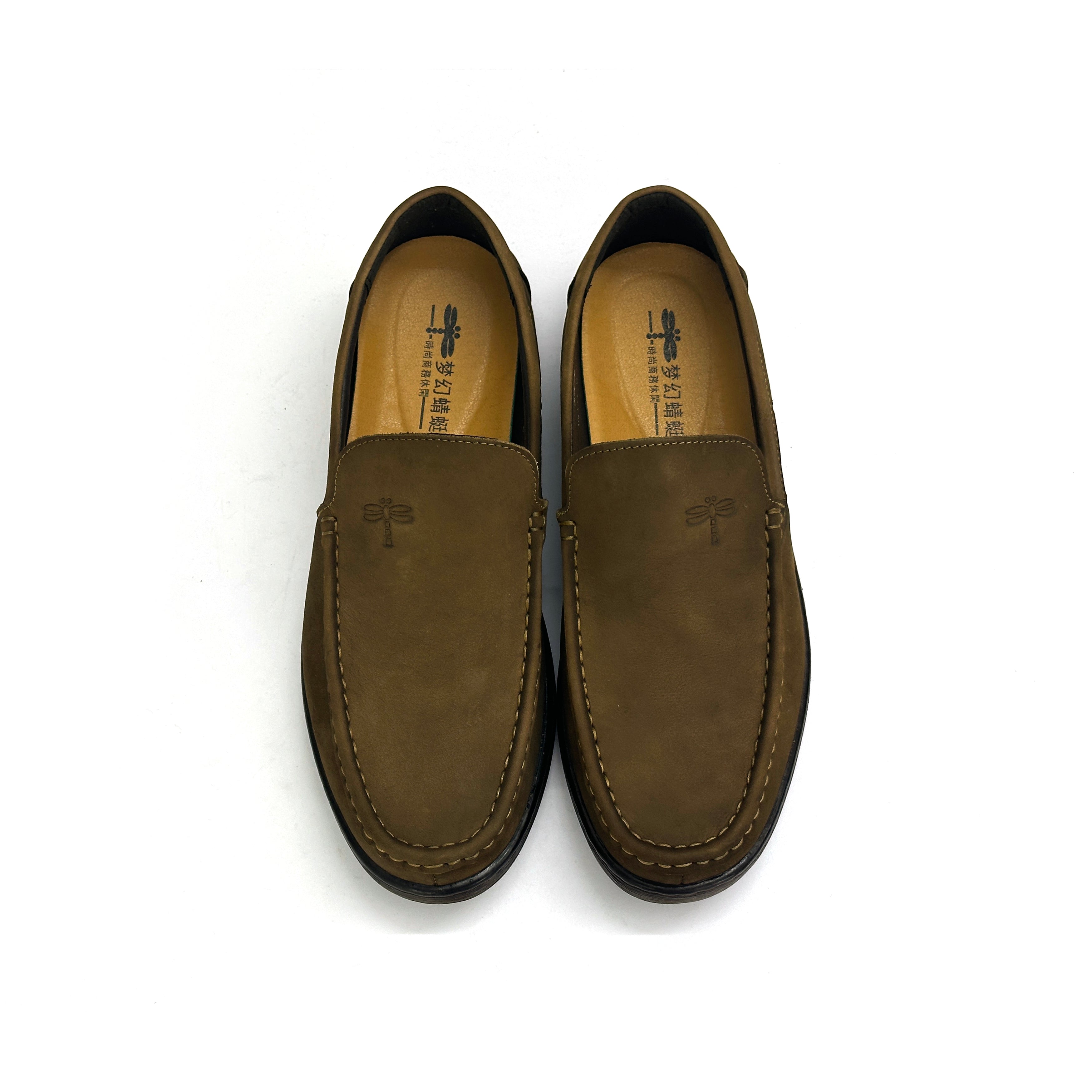 26059-Coffee Premium Leather Slip-on Lightweight Casual Loafers